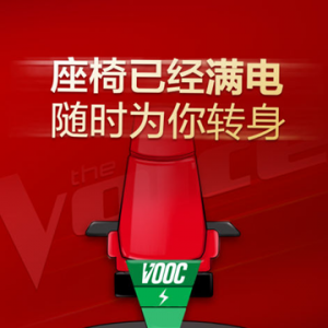 OPPOٶЯйѧԱȫ濪
