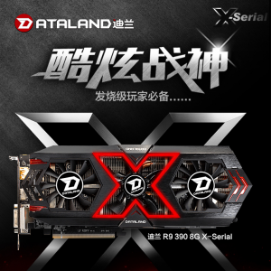  R9 390 8G X-serialǳ