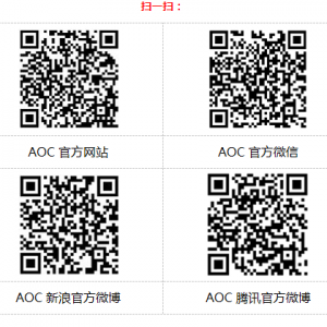 夏日福利！AOC带你去China Joy看妹子