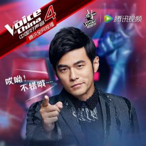 这个夏天，和ENVISION一起看《周杰伦和他的朋友们》