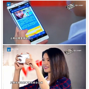 ɾ  OPPO R7  Plus й