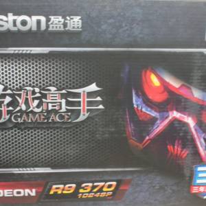 Ϸ ӯͨR9 370999Ԫ