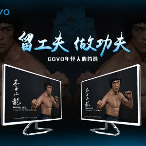 GOVO G2700˵ѡ