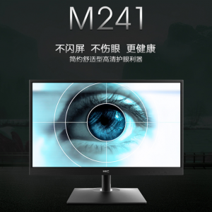  HKC M241èµԪ
