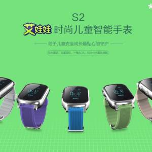 ŵͯȫλֱS2 ļ499Ԫ