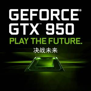 ̩GTX950ֵ׷,GAMEܳȺ
