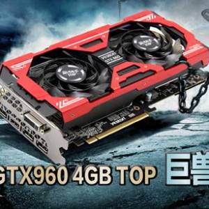 ӯͨǲƷϷGTX960 4G TOP 1399