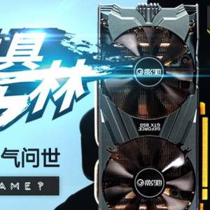 MOBA ӰGTX950ڽһ