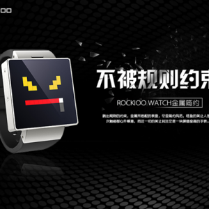 ԼROCKIOO WATCHԼ