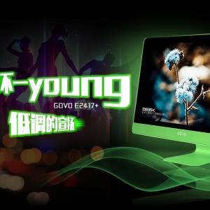 玩的不一young  GOVO E2417+低调的宣扬
