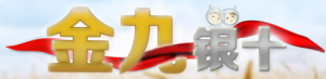 ʮ ʯԿ