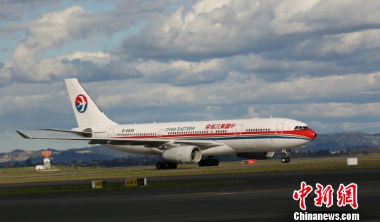 东航上海-奥克兰直飞航线开航(组图)-济南-济南