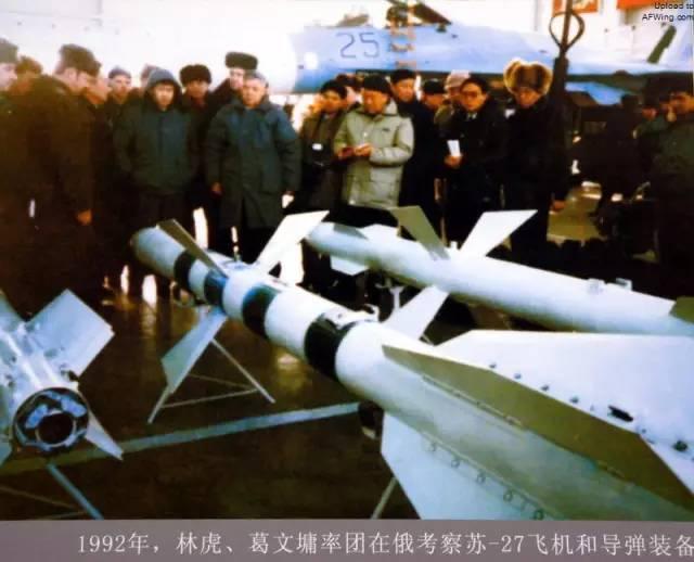 影响中国空军地位的选择:引进苏27始末-济南-济