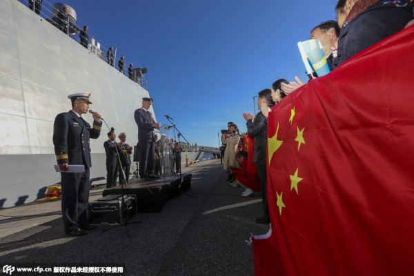 日媒:中国神盾舰访问北欧展示实力 意在北极-济