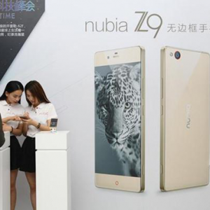 ݻֹڱnubia Z9淢