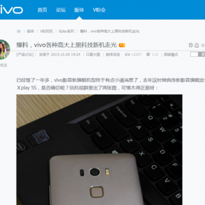 or콢vivo»̳ع