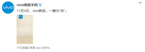 ǧʼ vivo족콢Ʒ