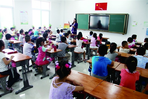 莫斯科人均绿地面积_教室人均面积