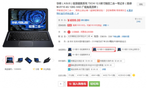 720g ˶T3Chiεƽ
