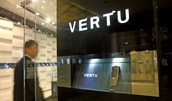 安卓手机哪个最贵呀 142534ucomb25mcmaiyyza.jpg