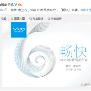 ųvivo X6Щ죿1130ս