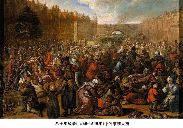 谁为欧洲王公贵族的战争埋单?