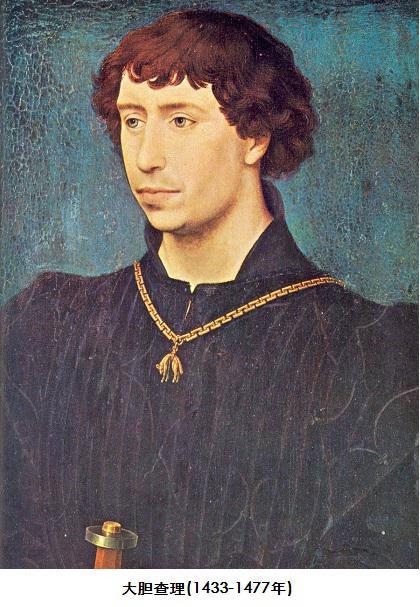 谁为欧洲王公贵族的战争埋单?