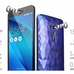 ǰ1300򣡻˶ZenFone SelfieĻܱ