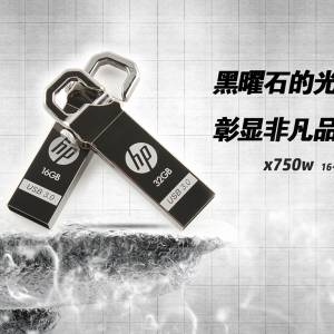 HP USB 3.0 մŹ