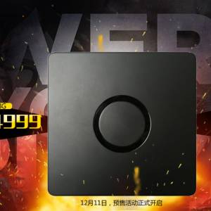 Ż1500˫12̩EN970Ԥ