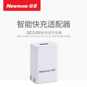 NewmineŦܿAD206Сסߣ79Ԫ