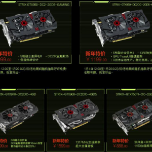 ´N ˶STRIX GTX950999Ԫ