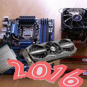 2016,新年装机那点事！