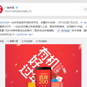 лù һֻ2ֱ200Ԫ