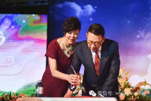 郎平与教授结婚 爱人是社科院教授 二人低调交