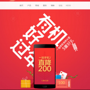 һֻմ һ2ֱ200Ԫ