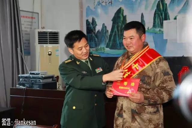 普通民兵执行重大海上军事任务 荣立二等功-济