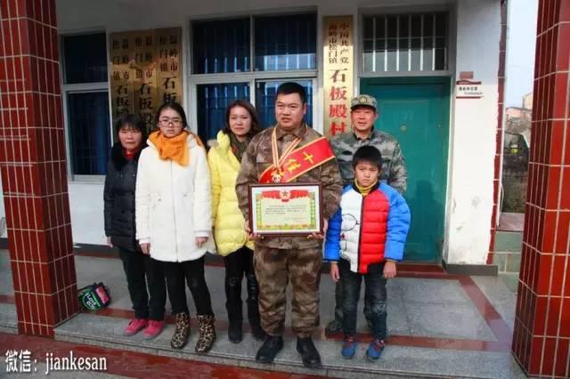 普通民兵执行重大海上军事任务 荣立二等功-济