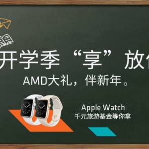 AMDѧż Apple Watchã