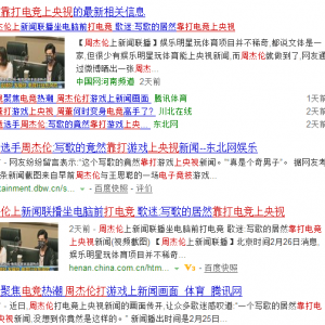 ܶ羺  Ȼ