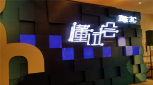 羺֮֮⣡˶PG348QǿƳϯ3CԻᡱ