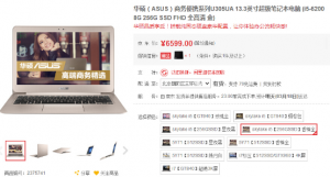 ݱɫ ˶U305䱸ȫ¿i5