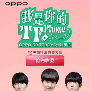 OPPO TFphoneԤԼ TFBOYS΢ӰԤ
