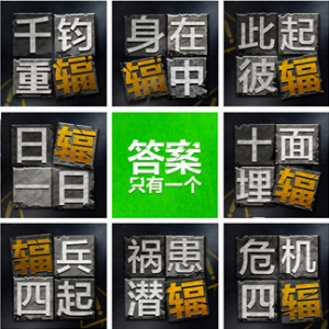 䰲ȫ ˶·ȫͨSRRC֤
