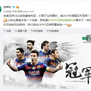 28ζùھ OPPOưR9