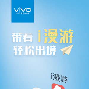 ɳ ٻͬvivo Xplay5iι