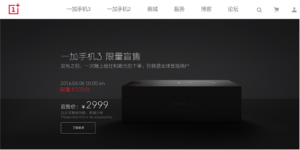 ҵ״Σһ3ä6.6տ2999ٲ