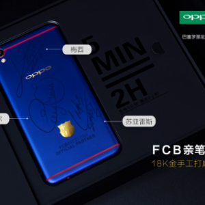 ǩOPPO R9ư濪ʼ ƻ