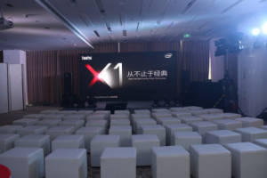 Ӳֹھ  ThinkPad X1ƷƷĻ