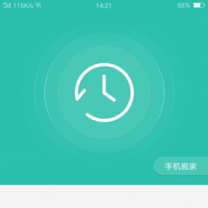 OPPOֻҡ û